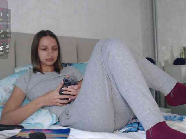 Alisa-W webcam