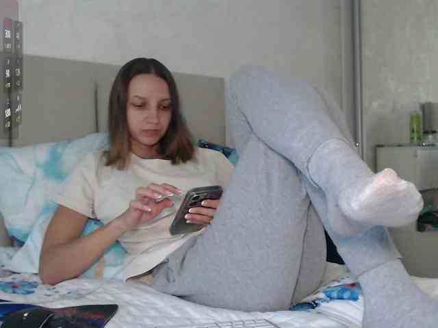 Alisa-W webcam