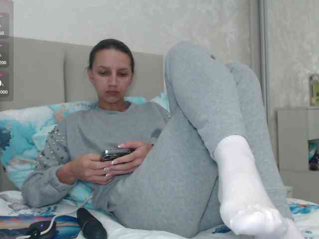 Alisa-W webcam