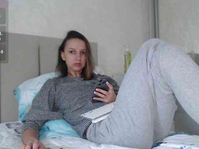 Alisa-W webcam