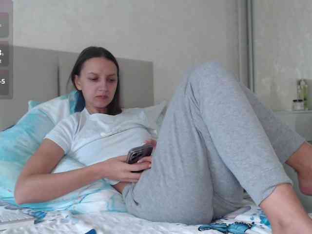 Alisa-W webcam