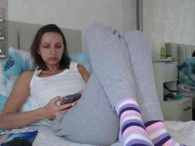 Alisa-W webcam