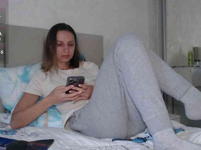 Alisa-W webcam