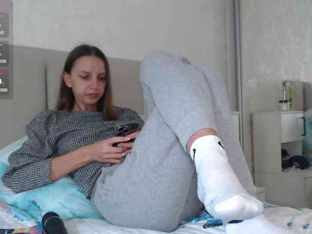 Alisa-W webcam