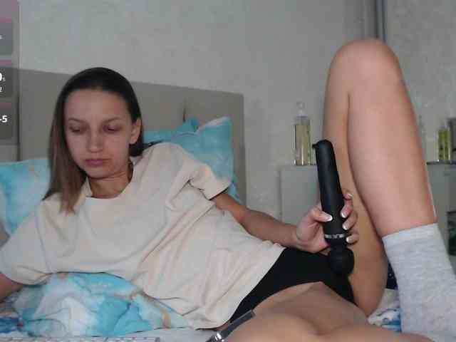 Alisa-W webcam