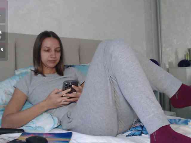 Alisa-W webcam