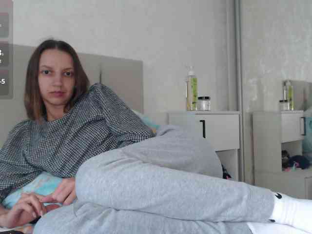 Alisa-W webcam