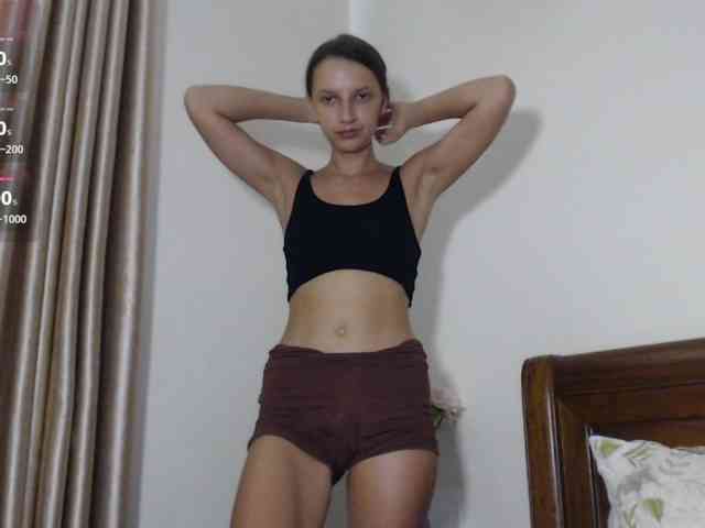 Alisa-W webcam
