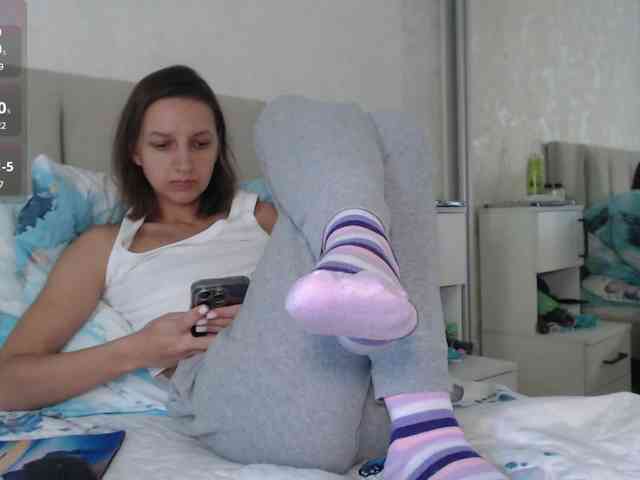 Alisa-W webcam