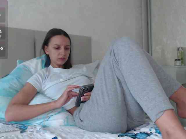 Alisa-W webcam
