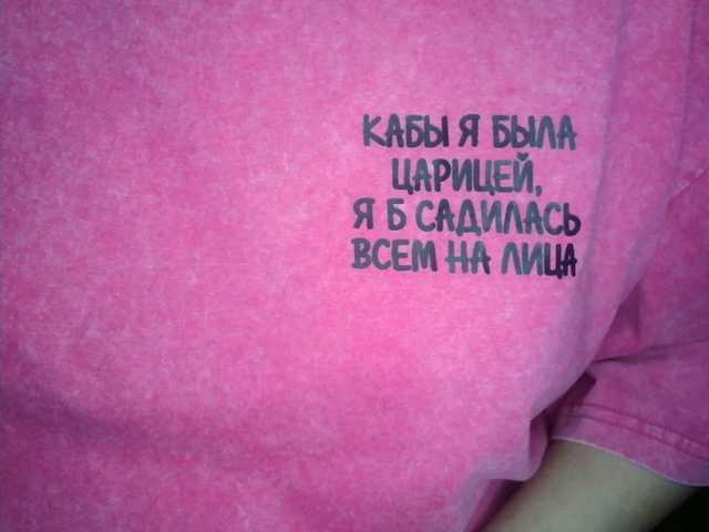 VARY199999
