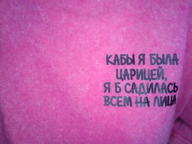 VARY199999 live cam on BongaCams