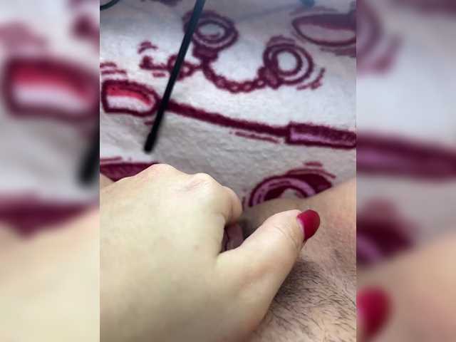 VARY199999 live cam on BongaCams