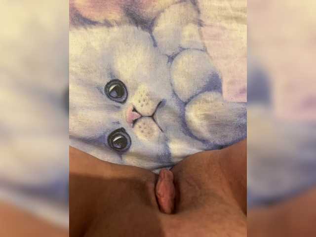vary199999 cam belle