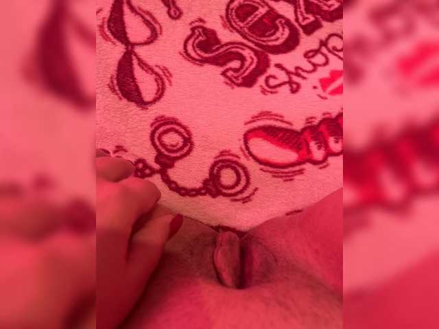 VARY199999 live cam on BongaCams