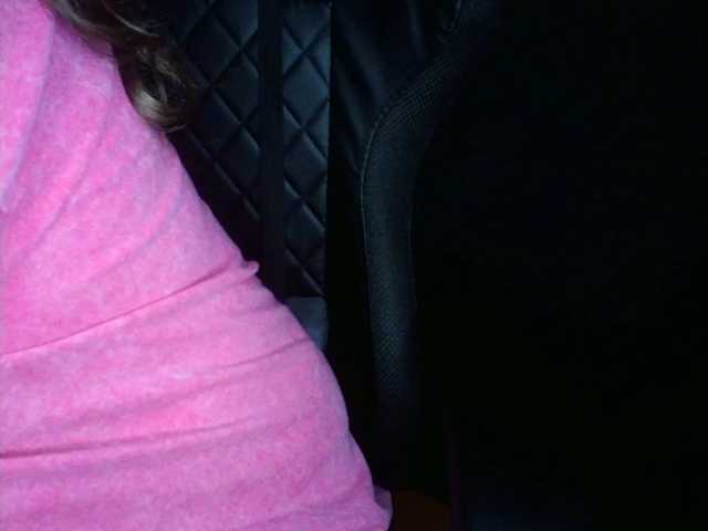 VARY199999 live cam on BongaCams