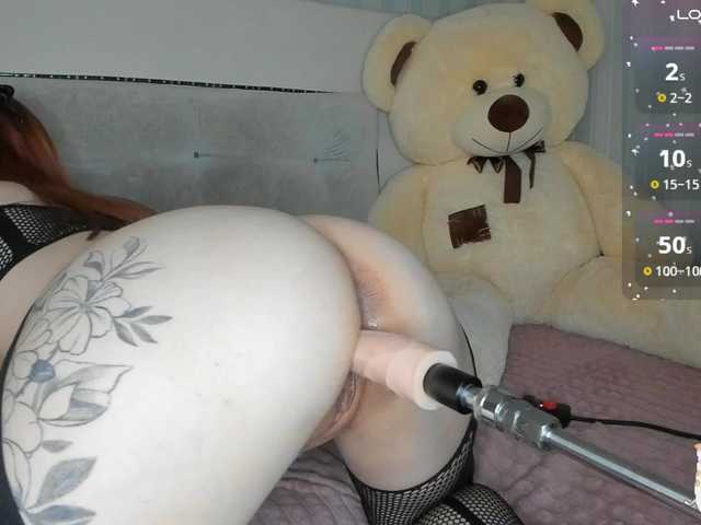 Solnushko1993's BongaCams show and profile