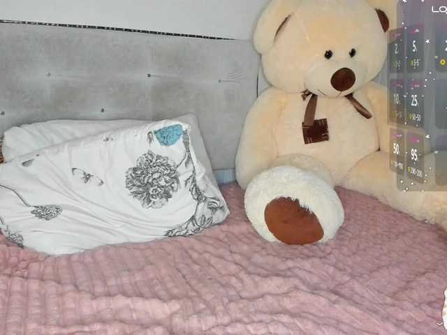 Solnushko1993's BongaCams show and profile