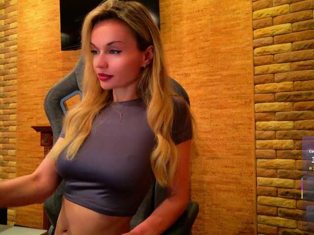 стрип от HollyQueen