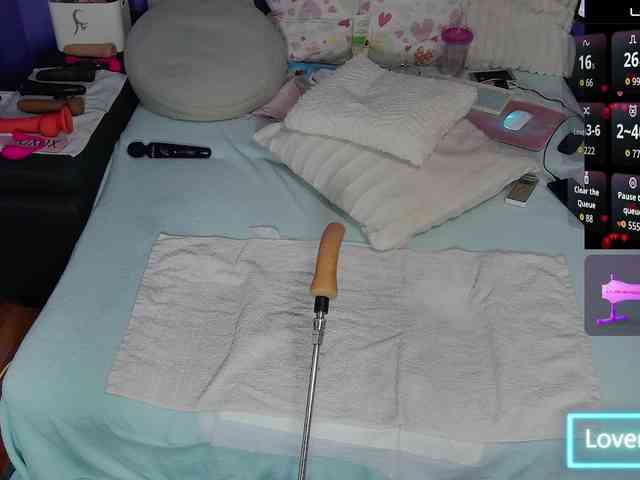 LovelyJessyca webcam