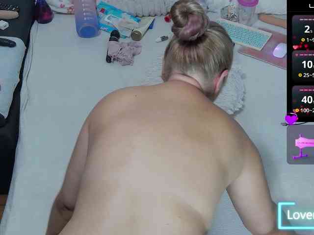 LovelyJessyca webcam