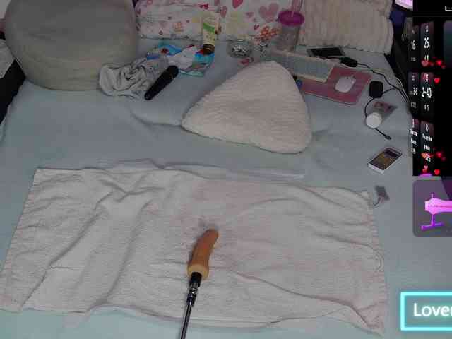 LovelyJessyca webcam