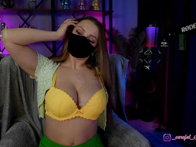  ANGELonDUTY chat room