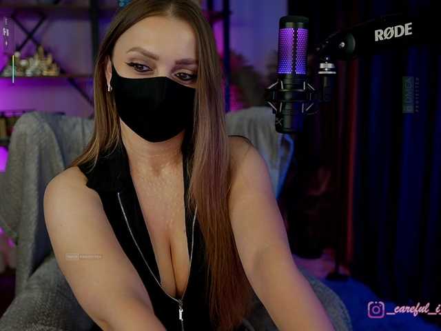 ANGELonDUTY's BongaCams profile