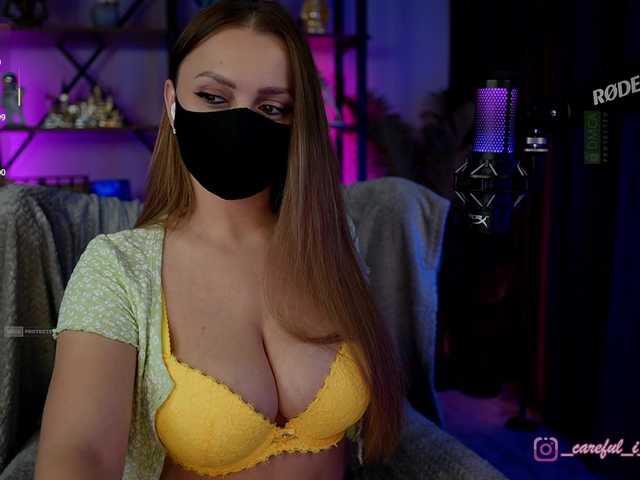  ANGELonDUTY chat room