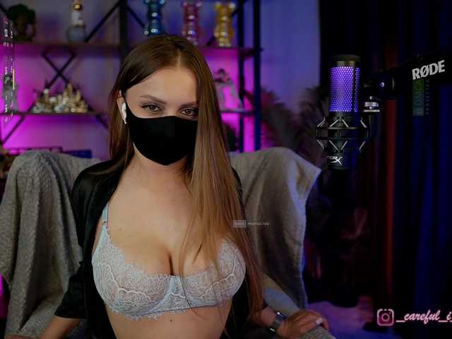 ANGELonDUTY