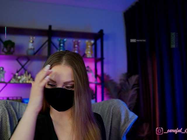 ANGELonDUTY's BongaCams profile