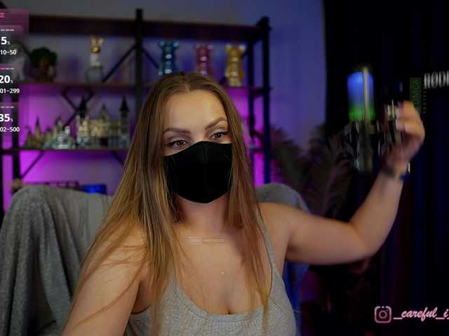 Live трансляция Careful_i_Bite - Runet.cam