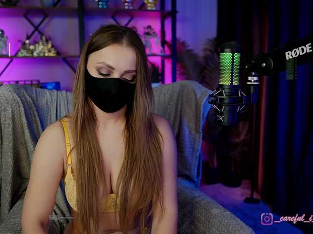 ANGELonDUTY's BongaCams show and profile