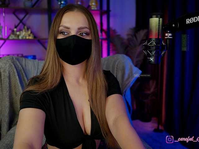 ANGELonDUTY's BongaCams profile