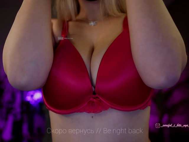 ANGELonDUTY's BongaCams show and profile