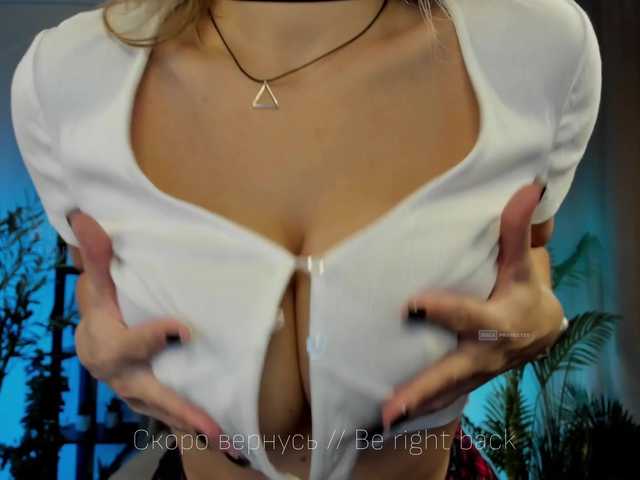  ANGELonDUTY chat room