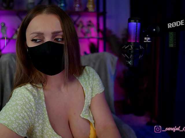  ANGELonDUTY chat room