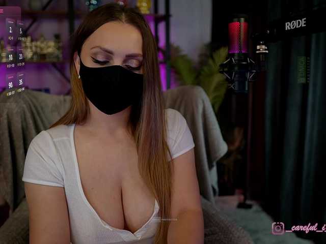 Live трансляция Careful_i_Bite - Runet.cam