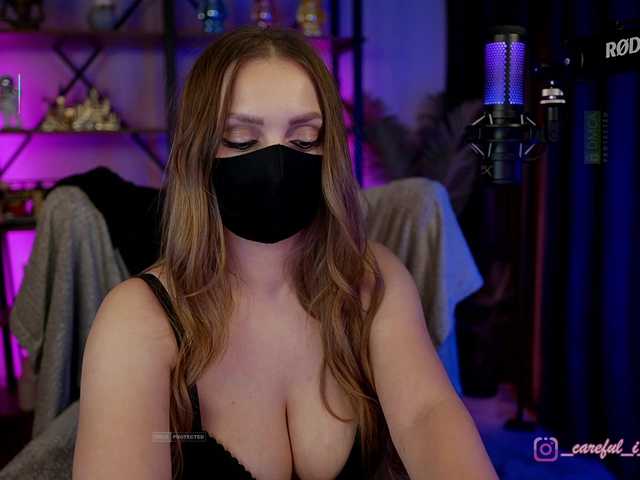 ANGELonDUTY's BongaCams show and profile