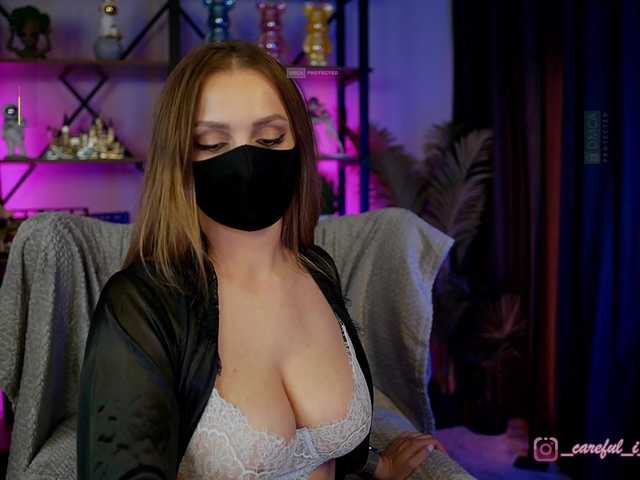 Preview of careful_i_bite