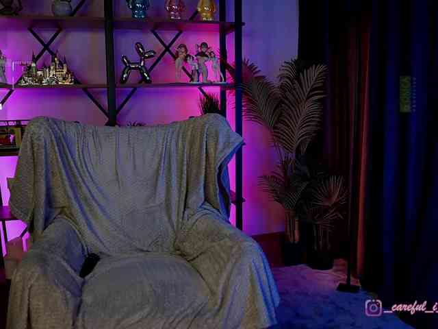 Careful_i_Bite webcam