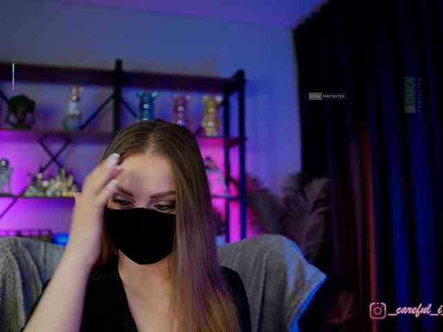 Careful_i_Bite webcam