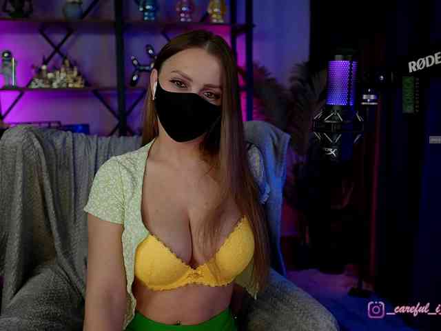 Careful_i_Bite webcam