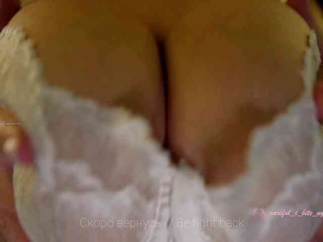 Careful_i_Bite webcam