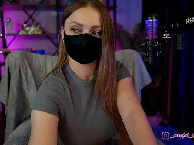 Careful_i_Bite webcam