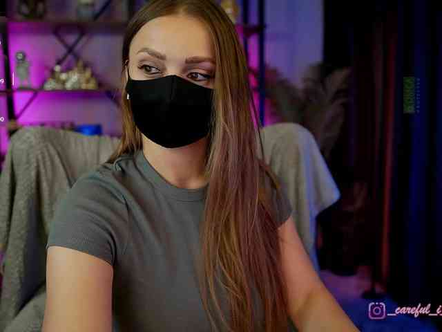 Careful_i_Bite webcam