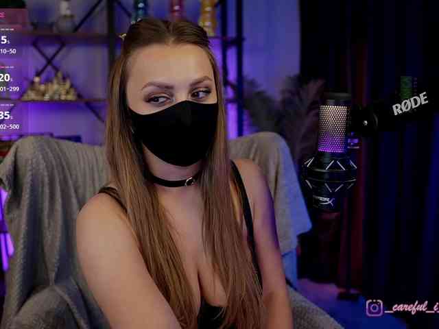 Careful_i_Bite webcam