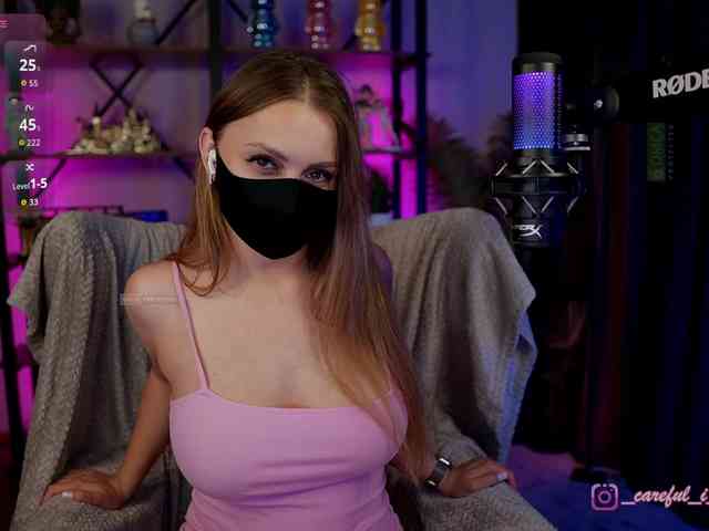 Careful_i_Bite webcam