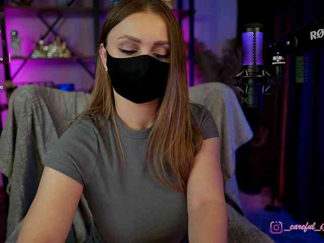 Careful_i_Bite webcam