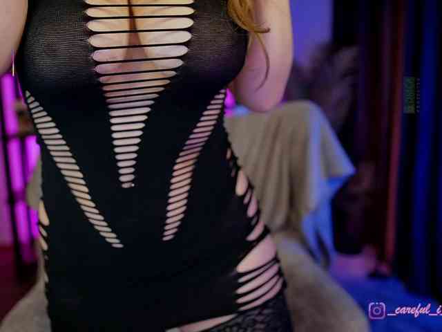 Careful_i_Bite webcam